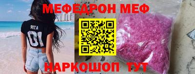 гашишное масло Новокубанск