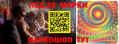 ALPHA PVP Новодвинск