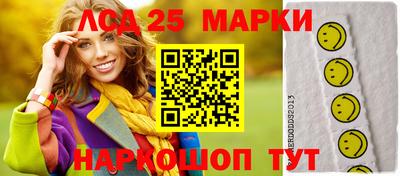 ALPHA PVP Новодвинск