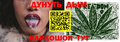 ALPHA PVP Новодвинск