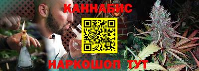 ALPHA PVP Новодвинск