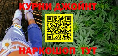MESCALINE Новозыбков
