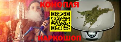 ALPHA PVP Новодвинск