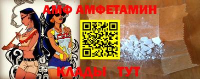 гашишное масло Новокубанск