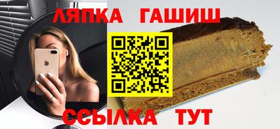 MESCALINE Новозыбков