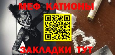 ALPHA PVP Новодвинск