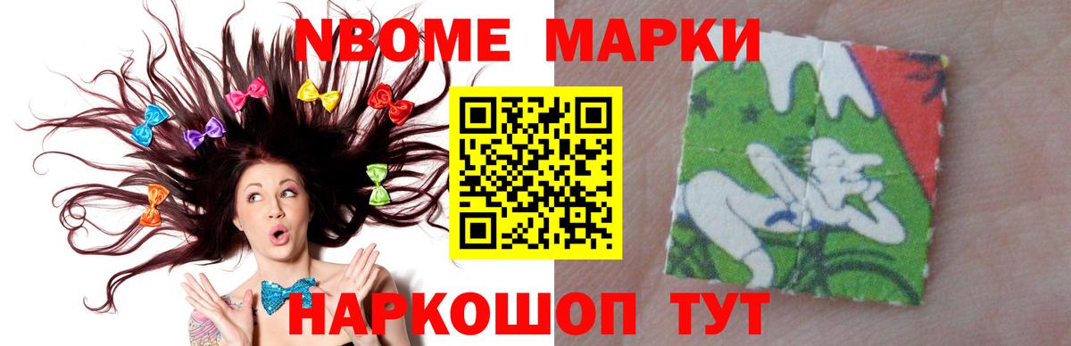 Лсд 25 экстази кислота  Вход с VPN  Лсд 25 экстази ecstasy  Ростов Великий 